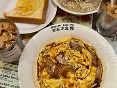 -旺记冰室(九龙中心大厦店)
