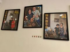-细妹五香牛杂(步行街店)