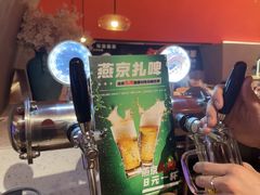 -海德温泉生活馆(朝阳大悦城店)