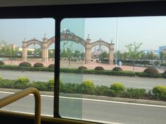 -芜湖方特东方神画