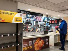 -麦当劳(军博店)