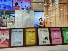 -兰熊鲜奶(西直门凯德mall店)