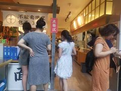 -李与白包子铺(桐梓林店)