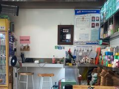 -管中炸鸡(建国道店)
