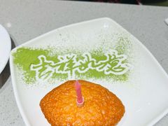 -海底捞火锅(团结桥店)