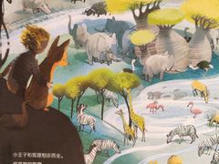 -方所(华润万象城店)