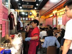 大堂-一乐烧鹅(中环店)