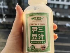 -尹三豆汁(前门旗舰店)