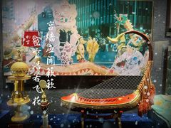 -二沙岛-广东华侨博物馆