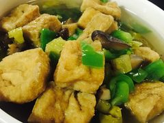 杭椒臭豆腐-咸亨酒店•非遗绍兴菜•中华老字号(堂吃餐厅)