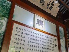-汇龙潭