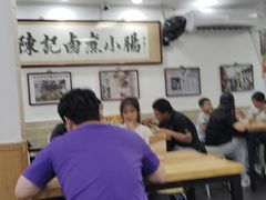 -陈记卤煮小肠