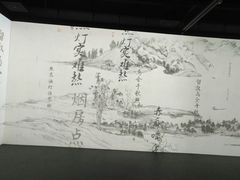 -徐汇艺术馆