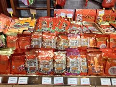 -皇上皇腊味店(下九路店)