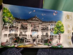 -源牌品粹新中式婚礼餐厅·宴会厅