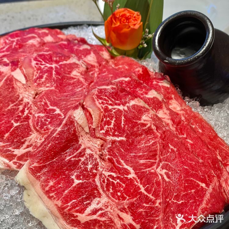 海底捞新饮料！