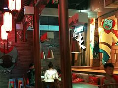 -蛙小侠(柳州万象城店)