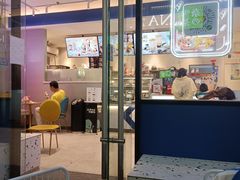 门面-DQ·蛋糕·冰淇淋(三亚青春颂店)