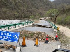 -黑河国家森林公园