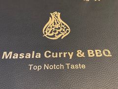 -Masala Curry and BBQ·玛莎拉巴基斯坦美食(金水万达店)