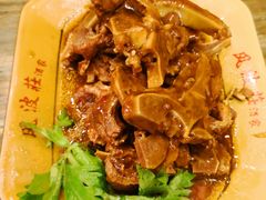 -风波庄(罍街分舵)