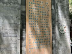 -西安曲江寒窑遗址公园