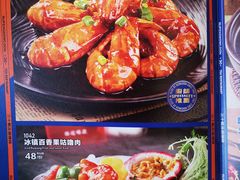 -九龙茶记·粤式餐厅融合菜(鹭江店)