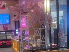 -椒行天下干锅牛蛙·(万宝店)
