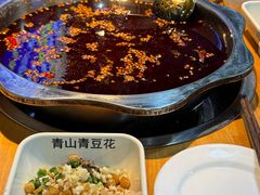 -青山青豆花·笑禅豆腐鱼(黄泥塝店)