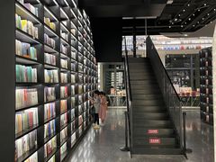 -PAGEONE(北京坊店)