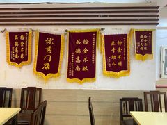 大堂-桥香园云南过桥米线(金马碧鸡店)