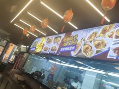 -明本湛江鸡•海鲜小厨(陈家祠店)