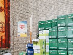 -二子烧烤(洪楼店)