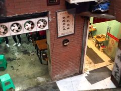 门面-独雅老火锅(原宏声巷店)