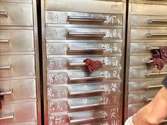 -信行丰炖品皇店(光孝路店)