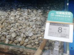 爆炒花蛤-七鲜超市(通州ONE店)