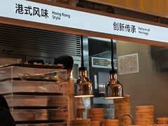 -蔡澜点心·粤菜(花城汇南区店)