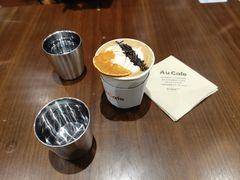 -Au Cafe&Roastery(华侨城店)
