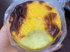 -好利来(北美N1店)