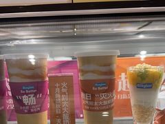 -Blueglass酸奶(华贸购物中心店)