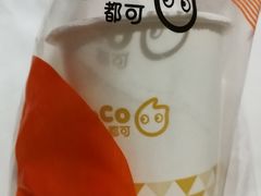-CoCo都可(搜秀城店)