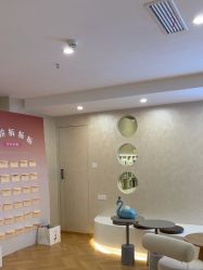 -S庆熙美学皮肤管理