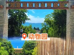 -刘公岛景区