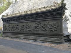 -径山寺