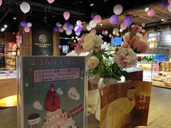-匠造烘焙(联洋店)