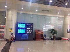 三义机场-丽江三义国际机场