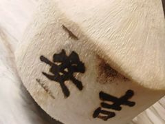-老李家土菜馆·安吉地标美食