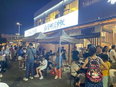 -金山记靓鸡专门店·中山菜