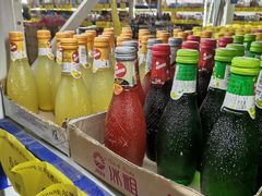 -黄五箱进口网红仓(金沙滩啤酒城店)