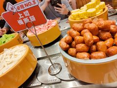 -喜家自助小火锅(乐客城店)